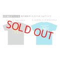 小平商店オリジナルTシャツ/ドライ