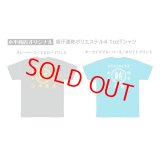 小平商店オリジナルTシャツ/ドライ