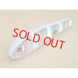 Shell Shaping Lures・Reef 230/ホログラム　1