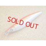 GPC Lures・Yaiba 220F