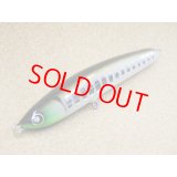 GPC Lures・Hardnose 220 Super Custom/1