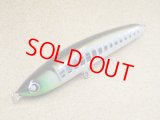 GPC Lures・Hardnose 220 Super Custom/1