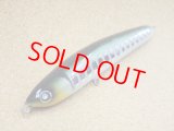 GPC Lures・Hardnose 220 Super Custom/2