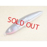 GPC Lures・Hardnose 220 Super Custom/3