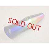 Shell Shaping Lures・Trumpet Glamorous/AG　4