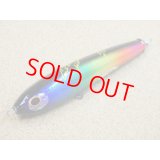 Shell Shaping Lures・Cut back Herring/AG　18