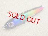 Shell Shaping Lures・Cut back Herring/AG　18