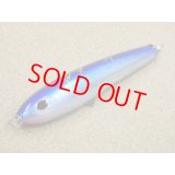 Shell Shaping Lures・Cut back Herring/AG　19