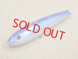 Shell Shaping Lures・Cut back Herring/AG　19