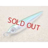 Mg-CRAFT・Skill Jig 50g/小平商店オリジナルカラー 単目アルミKグリーンケイムラベリー