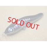 GPC Lures・Serpentine 160/2