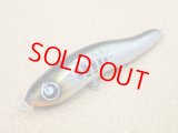 GPC Lures・Serpentine 160/3