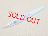 passions・おにぎりジグ シャープナー150g/小平商店オリジナルカラー ハーフグローイエロービル(ウロコホロ)