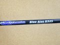 Mangrove Studio・Blue Aias BA-632S