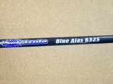 Mangrove Studio・Blue Aias BA-632S