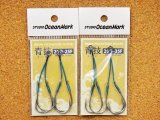 STUDIO Ocean Mark・SOM PREMIUM HOOK 青技20