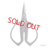 SHIMANO・SUPA SCISSOR ST CT-522Q