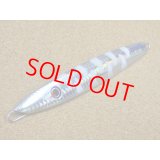  Mangrove Studio・WIPEOUT(ショートタイプ)200g/ウェーブグローシルバー-裏全面グロー CB-0WG