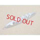  Mangrove Studio・WIPEOUT(ショートタイプ)130g/ウェーブグローシルバー BH-OWG