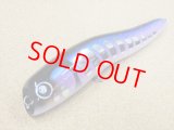 GPC Lures・SerpenPop 220/クリアブルー ピンク