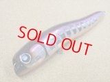 GPC Lures・SerpenPop 220/メタリックパープル オレンジ