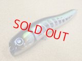 GPC Lures・SerpenPop 220/メタリックブルー イエローグリーン