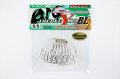katsuichi DECOY・BIG Treble Y-S23BL