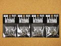 SOULS・SOULS BB POWER MAX SWIVEL BB STRONG