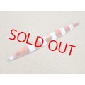 Shout・LANCE 300g/レッドゼブラグロー