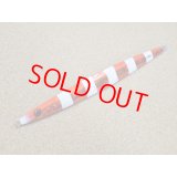 Shout・LANCE 300g/レッドゼブラグロー