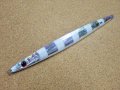 Shout・LANCE 300g/ゼブラグロー