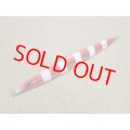 Shout・LANCE 250g/レッドゼブラグロー