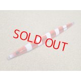 Shout・LANCE 250g/レッドゼブラグロー