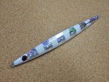 Shout・LANCE 250g/ゼブラグロー