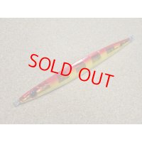 Shout・LANCE 250g/レッドゴールドピンクゼブラ