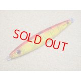 Shout・SHOTEL 300g/レッドゴールドピンクゼブラ