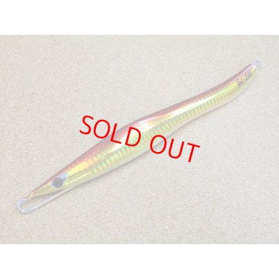 画像1: CB ONE・G2 210g/TT-キンアカグローベリー