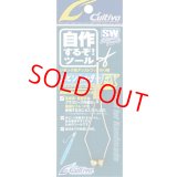 OWNER・ボビンホルダーEX