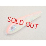 Shell Shaping Lures・Reef 230/アワビ　6