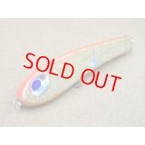 Shell Shaping Lures・Reef 200/アワビ　2