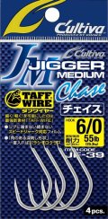 OWNER Cultiva・JF-39 JIGGER MEDIUM チェイス