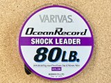 VARIVAS Ocean Record SHOCK LEADER