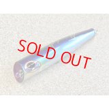 Shell Shaping Lures・Apollo 160 k