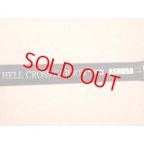 SOULS・PS-O70PCS ASHURA Hell Cross Carbon 限定モデル