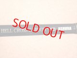 SOULS・PS-O70PCS ASHURA Hell Cross Carbon 限定モデル