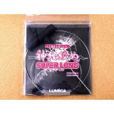 LUMICA・神経絞めSet SUPER LONG