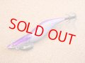 Fish League・EGILEE DARTMAX TR 30g-BK/TR13 UVパープルボーダーゴールド