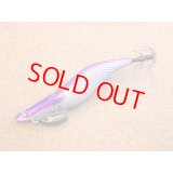 Fish League・EGILEE DARTMAX TR 30g-BK/TR13 UVパープルボーダーゴールド