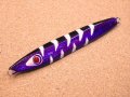 Mangrove Studio・WIPEOUT CENTER 160g/ウェーブグローパープル BH-49WG
