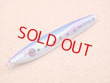Mangrove Studio・WIPEOUT CENTER 160g/マイワシ BH-2